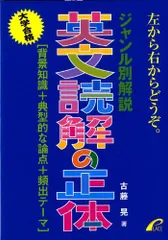 2025年最新】古藤晃の人気アイテム - メルカリ