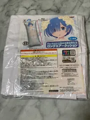 2025年最新】リゼロ ロングエアークッションの人気アイテム