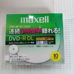 maxell 録画用 CPRM対応 DＶD-R DL 215分 8倍速対応 インクジェットプリンタ対応ホワイト(ワイド印刷) 10枚 5mmケース入 DRD215WPB.10S [10枚]