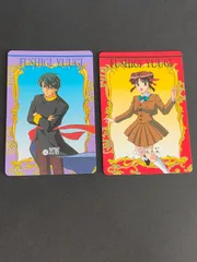 2025年最新】ふしぎ遊戯トレカの人気アイテム - メルカリ