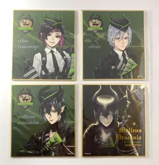 【まとめ売り】 ツイステッドワンダーランド ツイステ ディアソムニア マレウス シルバー リリア ミニ色紙 4枚セット