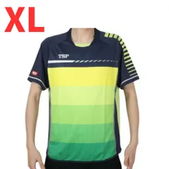 【新品・６０%以上割引】卓球 ゲームシャツ ユニフォーム グラデレイヤーシャツ XL O 2L ティーエスピー TSP ヴィクタス VICTAS ライム イエロー グリーン 黄色 黄緑色 31423 ユニホーム