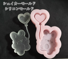 ハート持ち兎ちゃんシェイカーモールド　レジン　シャカシャカ　シリコンモールド