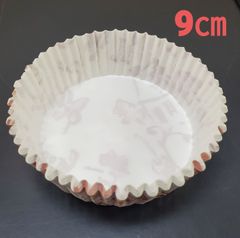 Item thumbnail for item 7ea75ce3-44c9-4c2b-9a51-55ff26503634