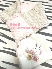 新作❗花うさぎピンク×アラン杢ベージュ❤️ふわモコファーネックウォーマー