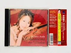 CD 幸田聡子 聞かせてよ愛の言葉を シャンソン・オン・ヴァイオリン / DENON 帯付き COCQ83400 I05