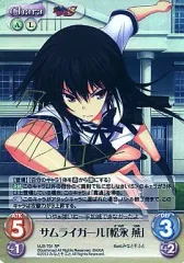 楽一番公式アカウント01 ChaosTCG SP サイン 空銀子 2025年最新】chaos