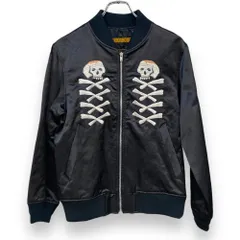 NEIGHBORHOOD 18SS SOUVENIR CR-JKT スカジャン ジャケット Sサイズのサムネイル
