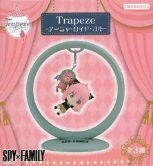 【中古】フィギュア アーニャ・フォージャー 「SPY×FAMILY」 Trapeze-アーニャ・ロイド・ヨル-