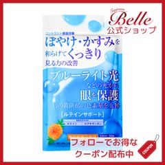 Item thumbnail for item 562d2557-1d7b-483c-8dab-74e0d8a769c7