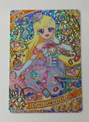 タカラトミー ひみつのアイプリ (APR)リング2だん エターナルジュエルポッピンドリーミン[みつき](★4) 006