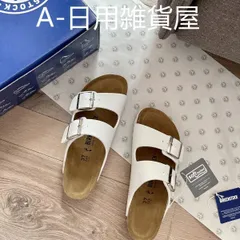 2024年最新】birkenstock アリゾナ 37の人気アイテム - メルカリ