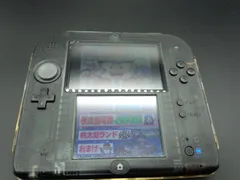 [ボードゲーム] 桃太郎電鉄DS TOKYO＆JAPAN