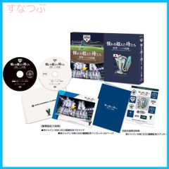 ウェザーニュースLIVE キャスターボイス入り目覚まし時計 - メルカリ