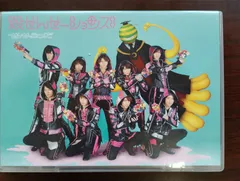 Hey!Say!JUMP 殺せんせーションズ CD＋DVDセット ブックレット付