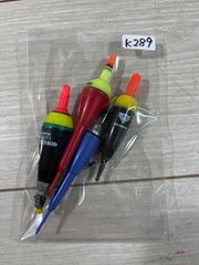 電気ウキまとめて　動作確認済み　整理番号k289