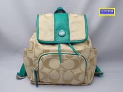 COACH コーチ シグネチャー バックパック リュック デイパック F21928 ベージュ×グリーン中古B 【送料無料】 A-8878【質屋出品】
