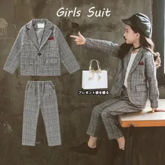 卒業式小学校女の子子供スーツ フォーマルパンツ スーツセットアップキッズ 2点セット チェック柄 入学式可愛い通学着結婚式発表会