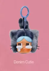 POPMART CRYBABY Wild But Cutie Denim