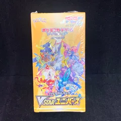 ポケモンカード　VSTARユニバース　4box 未開封シュリンク付き ポケモンカード VSTARユニバース 4box シュリンク無し 未使用
