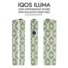 【イルマワン アイ対応】アイコス イルマワン ILUMA i ケース 保護ケース iqosイルマワン イルマワンカバー NEK 耐衝撃 おしゃれ iqos iluma one 専用 IQOSイルマワン保護ケース  7986770 (11) 更紗・カーキ