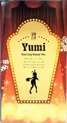 【国内正規品】閃乱カグラ 雪泉ウェディング 2018 1/7 フィギュア Amazon | シノビマスター 閃乱カグラ NEW LINK 雪泉 Wedding2018 Black