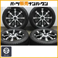 2025年最新】215/60R17 114.3の人気アイテム - メルカリ