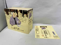 抱腹絶倒,小沢昭一的こころの芸づくし集~唸る,語る,歌う,小沢 抱腹絶倒,小沢昭一的こころの芸づくし集~唸る,語る,歌う,小沢