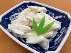三陸 ボイルマンボウ 300g クール冷凍便