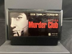 Murder Club ファミコン ソフト - メルカリ