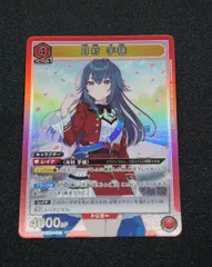 2025年最新】月村手毬 ユニオンアリーナの人気アイテム - メルカリ