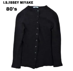 2025年最新】80s イッセイミヤケ isseyの人気アイテム - メルカリ