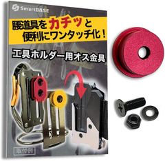 Item thumbnail for item d1b5481a-0d03-4281-965b-b2232cdc69a5