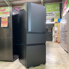 TOSHIBA VEGETA  東芝 ベジータ 3ドア冷蔵庫 326L GR-T33SC 2022年 極美品