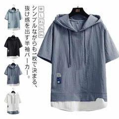 フェイクレイヤード 冷感 半袖パーカー メンズ 夏用 プルーオバー パーカー tシャツ フード付きパーカー 半袖tシャツ 大きいサイズ カジュアル かっこいい ゆったり M L XL 2XL 3XL