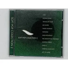 CD SOFT POP COLLECTION 2 / A HA  THE WSCAPE CLUB  LEO SAYER  TANITA TIKARAM / アルバム レア Z25