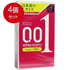 2024年最新】コンドーム オカモト ゼロワンの人気アイテム - メルカリ