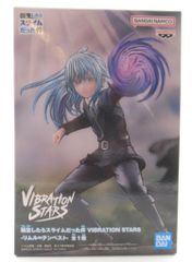 BANDAI SPIRITS VIBRATION STARS 환생했더니 슬라임이었던 건 리무르=템페스트