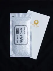 2025年最新】特上煎茶 八女茶の人気アイテム - メルカリ