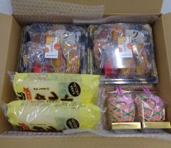 【訳あり※残り3箱】和菓子詰合せ6個入2P・タルト黒2P・立びなかご2P★あわしま堂