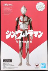 BANDAI SPIRITS SHFiguarts 신 울트라맨 싱 울트라맨 반스피