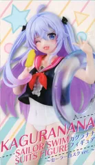 カグラナナ タイトー限定 フィギュア フィギュア カグラナナ～セーラー白スクver.～ 「バーチャル