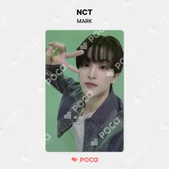 2025年最新】nct マーク ぬいぐるみの人気アイテム - メルカリ
