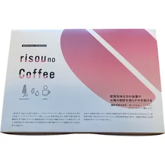 2024年最新】risounoCoffeeりそうのコーヒーの人気アイテム - メルカリ