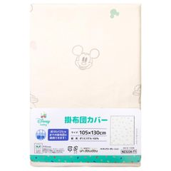 un doudou ディズニー ベビー 掛け布団カバー 105×130cm ミッキー＆ミニー ピーチスキン生地 吸水加工 ベビー用品 新品 新生児 95×125cmまでの掛布団に対応 NZ3226-T1