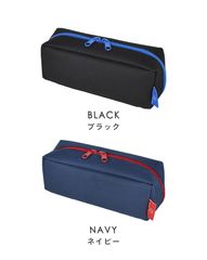 大きいサイズ パコトレー PACO-TRAY ビッグキャパ ペンケース パコトレー 筆箱 ペンポーチ ファスナー 軽い 小学校 中学校 高校 メンズレディース ビッグキャパ カジュアル 大普通 使いやすい トレー 大きく開く 整理 仕切り