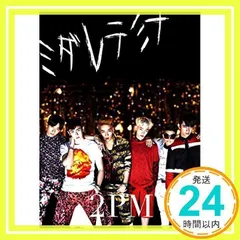 2026年最新】2pm dvdの人気アイテム - メルカリ