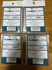 [韓国限定]ポケモンカードプレイマット/ケース￼(ピッピとシューティングスター) 新品未開封】ポケモン プレイマット ピッピ Shooting Stars