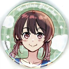 工藤新一 缶バッジ くら寿司 - メルカリ
