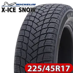 中古スタッドレスセット ヤリスクロス 純正 16インチ 6.5j +45 PCD114 